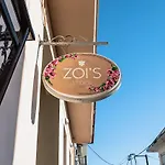 Apart Otel Zoi's Sea View In 3*